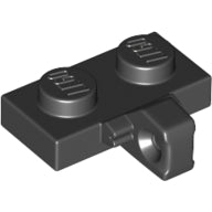 LEGO® Hinge Plate 1 x 2 Locking with 1 Finger on Side, without Groove (Black) 44567b